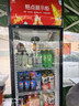 格點(diǎn)大容量飲料柜商用冰柜直冷藏展示柜酒水柜純風(fēng)冷無(wú)霜保鮮柜超市玻璃門(mén)冰箱立式啤酒柜 大單門(mén)下機組風(fēng)冷 360°循環(huán)速冷款 曬單實(shí)拍圖