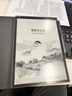 科大訊飛智能辦公本X3 Pro 10.65英寸 手寫(xiě)筆記本 電子書(shū)閱讀器 墨水屏電紙書(shū) 平板電腦 政府補貼 曬單實(shí)拍圖