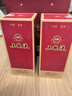 五糧液 經(jīng)典 濃香型白酒 52度 500ml*2 雙瓶裝(含禮袋) 曬單實(shí)拍圖