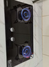 康佳（KONKA）燃氣灶煤氣灶雙灶家用 5.2kW極焰可拆卸清潔嵌入式臺式雙灶具 防爆玻璃面板上門(mén)安裝 JZT-B500Y 曬單實(shí)拍圖