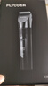 飛科(FLYCO)電動(dòng)理發(fā)器FC5908成人兒童電推剪家用剃頭神器自理發(fā)器理發(fā)電推子配理發(fā)工具節日禮物 曬單實(shí)拍圖
