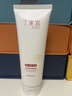 丁家宜（TJOY）美白祛斑保濕洗面奶150g控油深層清潔毛孔潔面乳送男女友禮物 曬單實(shí)拍圖