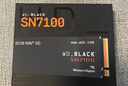 西部數據（WD）SSD固態(tài)硬盤(pán)M.2接口 SN7100 PCIe4.0 筆記本臺式機固態(tài)硬盤(pán) AI電腦配件 SN7100 1TB 曬單實(shí)拍圖