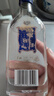 牛欄山 百年二鍋頭 正陽(yáng)門(mén) 清香型白酒 45度 150ml*1瓶 單瓶裝  曬單實(shí)拍圖