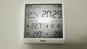 杜克溫濕度計室內時(shí)鐘wifi智聯(lián)家用數顯電子可貼可立TH3 白色 曬單實(shí)拍圖