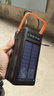 120W戶(hù)外自帶線(xiàn)太陽(yáng)能充電寶超大容量16W20W騎行直播戶(hù)外超級快充 黑色（20萬(wàn)毫安）【太陽(yáng)能防爆電芯】 曬單實(shí)拍圖