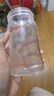 貝親（Pigeon）玻璃奶瓶160mlS碼+PPSU奶瓶240mlM碼 1-6個(gè)月奶瓶套裝 曬單實(shí)拍圖