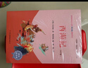 快樂(lè )讀書(shū)吧五年級下冊指定閱讀：西游記+三國演義+水滸傳+紅樓夢(mèng)(套裝共4冊）四大名著(zhù)課外閱讀書(shū)必讀 曬單實(shí)拍圖