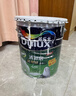 多樂(lè )士（Dulux）清新居抗甲醛五合一A8158凈醛竹炭耐擦洗5合1內墻面漆5L【白漆】 曬單實(shí)拍圖