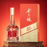 金六福 新時(shí)代三星 濃清醬兼香型白酒 50.8度 500ml 單瓶裝 送禮宴請 曬單實(shí)拍圖