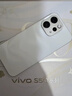 vivo S50 12GB+256GB 告白 主攝級長(cháng)焦Live 高通第三代驍龍8s 濕手秒開(kāi)超聲波指紋2.0 AI拍照手機 曬單實(shí)拍圖