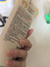 艾惟諾（Aveeno）艾維諾嬰兒潤膚乳兒童寶寶面霜滋潤保濕防干癢身體乳護手霜227g 曬單實(shí)拍圖
