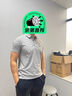 雷薩狼冰絲POLO衫定制工作服印logo企業(yè)科技公司團體員工裝速干短袖T恤 【錦綸無(wú)痕冰絲】淺灰色 L 曬單實(shí)拍圖