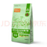 比瑞吉狗糧小型犬老年犬俱樂(lè )部系列山藥橄欖油果寡糖通用糧2kg7歲以上 曬單實(shí)拍圖