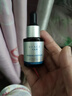 優(yōu)斐斯傳明酸美白淡斑精華液氨甲環(huán)酸祛斑淡化黑色素護膚品禮物 美白淡斑50ml 曬單實(shí)拍圖
