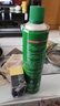 三和輪胎泡沫清洗劑光亮劑蠟保養汽車(chē)輪胎寶輪轂泡沫清潔劑650ML*2瓶 曬單實(shí)拍圖