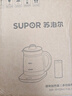 蘇泊爾（SUPOR）1.5L養生壺煮茶壺燒水壺電熱水壺煮茶器花茶壺 316L不銹鋼純鈦0涂層 0膠水多段恒溫保溫SW-15YQ64 曬單實(shí)拍圖