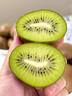 三萌果蔬陜西徐香獼猴桃 綠心奇異果當季新鮮時(shí)令孕婦水果送禮整箱包郵 12枚裝丨精選果 單果60g+ 曬單實(shí)拍圖