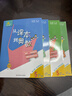 從課本到奧數·五年級套裝（第三版）（全四冊） 曬單實(shí)拍圖