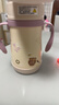 膳魔師（THERMOS）兒童吸管保溫杯超輕316L不銹鋼把手學(xué)生杯幼兒園嬰兒水杯上學(xué)TCKC 曬單實(shí)拍圖