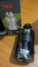 TKK運動(dòng)水杯男士超大容量噸頓軍訓水壺耐高溫tritan塑料茶杯學(xué)生水瓶 曬單實(shí)拍圖