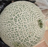 京鮮生 海南網(wǎng)紋蜜瓜 4-6粒裝 凈重10斤起 生鮮水果禮盒  曬單實(shí)拍圖