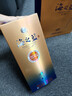 洋河藍色經(jīng)典 海之藍 52度 480ml 雙瓶裝 (新老版本隨機發(fā)貨) 曬單實(shí)拍圖