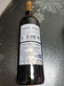 CANIS FAMILIARIS布多格法國原瓶進(jìn)口紅酒 干紅葡萄酒 750ml 單瓶送禮裝 曬單實(shí)拍圖