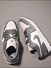 Jordan男休閑鞋喬丹 新款影子灰AJ1 JORDAN 1運動(dòng)鞋553558-044灰白42 曬單實(shí)拍圖