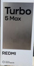 小米（MI）REDMI Turbo 5 Max 天璣9500s 9000mAh大電池 1.5K陽(yáng)光屏 12+256 海風(fēng)藍 小米紅米5G手機 曬單實(shí)拍圖