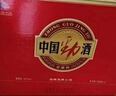 勁牌 勁酒 中國勁酒 35度 125ml*12瓶 禮盒裝 養生酒 自飲 送禮 曬單實(shí)拍圖