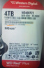 西部數據（WD）NAS機械硬盤(pán) WD Red Plus 西數紅盤(pán) 4TB 5400轉128MB SATA CMR垂直 NAS專(zhuān)用硬盤(pán) 3.5英寸 WD40EFZZ 曬單實(shí)拍圖