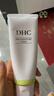 DHC橄欖氨基酸型保濕潔面乳150g 清潔溫和舒緩去角質(zhì)控油保濕男女 曬單實(shí)拍圖