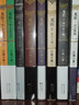 【京倉直發(fā) 正版包郵】龍族小說(shuō)全套8冊原著(zhù)小說(shuō)典藏版舊版完整版無(wú)刪減版江南著(zhù)幻想武俠小說(shuō)火之晨曦悼亡者之瞳現貨龍族小說(shuō)未修訂版全套 龍族小說(shuō)【全套8冊】 曬單實(shí)拍圖