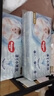 好奇（Huggies）金裝紙尿褲M(mǎn)162片(6-11kg)尿不濕【速干不易紅】 曬單實(shí)拍圖