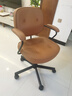 宜家（IKEA）阿勒夫耶正品人體工學(xué)椅辦公椅真皮電腦椅商務(wù)老板椅家用休閑椅 金棕色(真皮) 曬單實(shí)拍圖