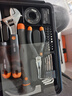 得力（deli）家用工具箱電鉆電動(dòng)螺絲刀扳手老虎鉗卷尺螺絲刀組合工具套裝 曬單實(shí)拍圖