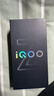 vivo iQOO Z11 Turbo 新品5G手機 滄浪浮光12+256GB全網(wǎng)通 vivo TWS A2套裝 曬單實(shí)拍圖