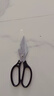 張小泉巨力灰鈦不銹鋼剪強力大剪子專(zhuān)用雞骨頭硬骨廚房剪刀 曬單實(shí)拍圖