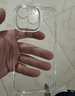 圖拉斯【久用不發(fā)黃】 適用蘋(píng)果15promax手機殼iphone15pro保護套15超薄全包透明防摔高端男女款 【精美透亮】不黃原材+親膚手感+超強防爆 iPhone15ProMax-6.7英寸 曬單實(shí)拍圖