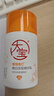 大寶維C煥白煙酰胺vc淡斑精華乳美白乳液面霜護膚品50ml【臨期清倉】 曬單實(shí)拍圖