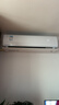 格力空調3匹掛機U雅新一級能效變頻冷暖防直吹客廳臥室省電掛機KFR-72GW/(72521)FNhAb-B1(WIFI) 曬單實(shí)拍圖