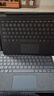 微軟（Microsoft）Surface鍵盤(pán)Pro7/7+/6/5/4磁吸鍵盤(pán)實(shí)體鍵盤(pán)背光鍵盤(pán)原裝平板保護套外殼12.3英寸 冰晶藍鍵盤(pán)【簡(jiǎn)裝】店保半年 曬單實(shí)拍圖