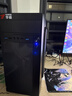 華碩（ASUS）品牌【14代酷睿i7】臺式電腦獨顯商務(wù)辦公主機大額補貼家用炒股游戲設計渲染企業(yè)全套組裝電腦 三：酷睿i7丨16G丨1TB丨高端辦公顯卡 華碩主機+24寸顯示屏全套【護眼】 曬單實(shí)拍圖