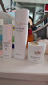 親潤豆乳滋潤保濕5件套 護膚品潔面乳潤膚水面霜精華眼凝露 曬單實(shí)拍圖