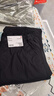 優(yōu)衣庫童裝男童女童保暖束腳褲長(cháng)褲加絨褲子478127 09 黑色 150 曬單實(shí)拍圖