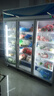 澳柯瑪（AUCMA）展示柜冷藏保鮮柜 雙門(mén)三門(mén)立式冰柜飲料柜 商用冷柜風(fēng)直冷麻辣燙超市便利店蔬菜水果啤酒酒水柜 1.8米 1465升 三門(mén)風(fēng)循環(huán) 1470TXC 曬單實(shí)拍圖