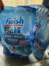 finish亮碟洗碗塊16g*30塊 2袋 大型洗碗機專(zhuān)用洗滌劑多效耗材洗碗粉 曬單實(shí)拍圖