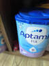 愛(ài)他美（Aptamil）德國適度半水解 嬰幼兒特殊配方奶粉HA 【適度水解】HA1段  800g*1罐 曬單實(shí)拍圖