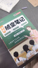 【當天發(fā)】榮恒教育2026春黃岡培優(yōu)隨堂筆記語(yǔ)文課堂筆記一二三四五六年級上下冊2025秋季新版小學(xué)數學(xué)英語(yǔ)全套人教版北師蘇教版課本預習同步知識教材解讀學(xué)霸皇崗 【四年級下冊】 語(yǔ)文（人教版） 曬單實(shí)拍圖